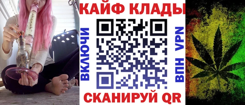 Меф Камень-на-Оби