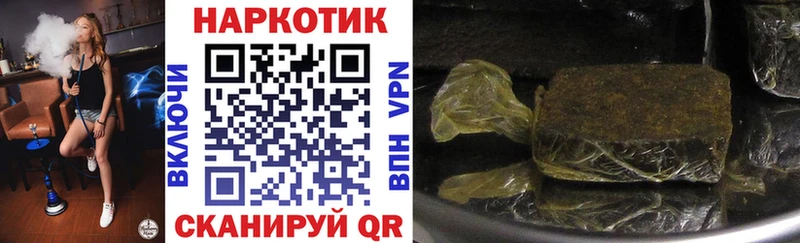 Где купить Камень-на-Оби APVP  Мефедрон  АМФ  COCAIN 
