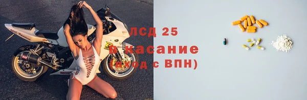 кокс Верхнеуральск