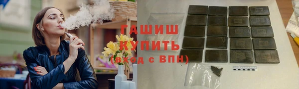 mdpv Волоколамск