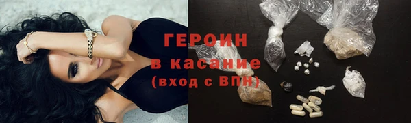 mdpv Волоколамск