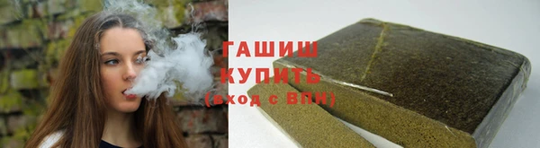 mdpv Волоколамск