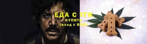 mdpv Волоколамск