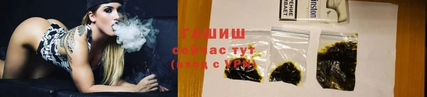mdpv Волоколамск