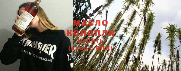 mdpv Волоколамск
