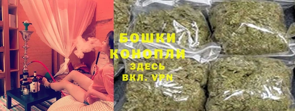 наркотики Волосово