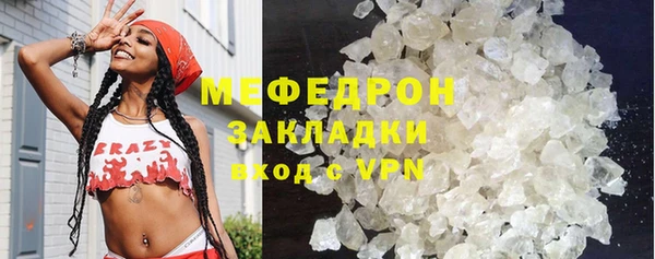 бутик Верея