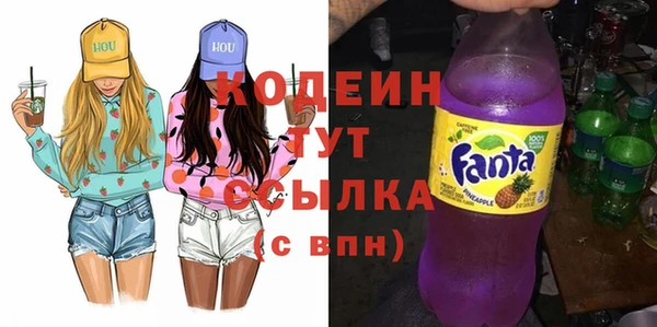 mdpv Волоколамск