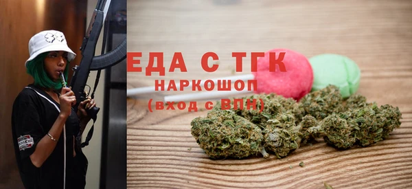 наркотики Волосово