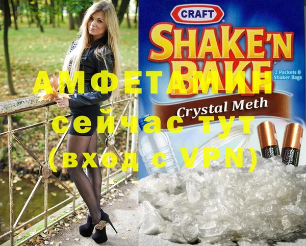 mdpv Волоколамск