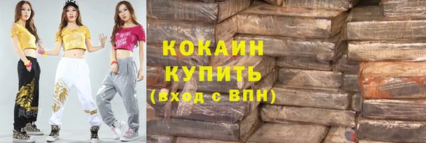 mdpv Волоколамск