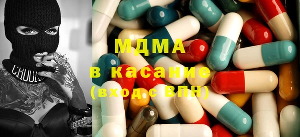 наркотики Волосово