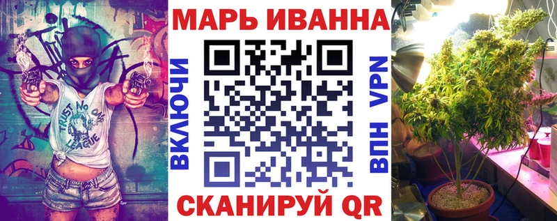 Шишки марихуана ГИДРОПОН  Камень-на-Оби 